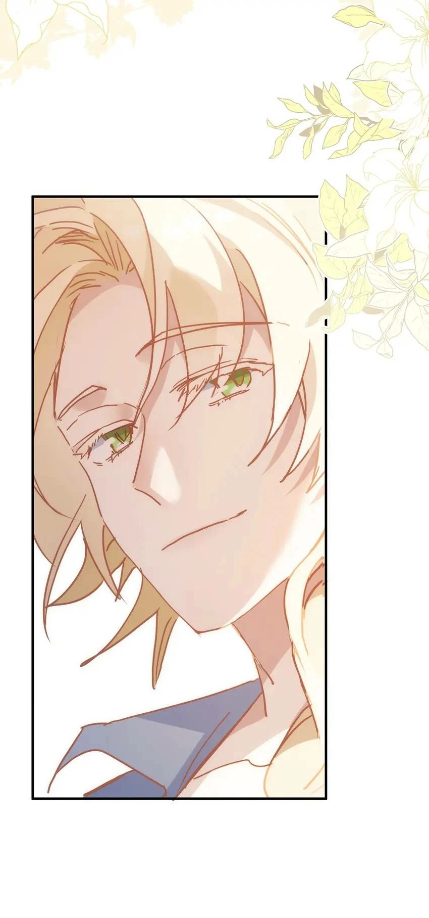 The Daughter of Duke Doesn't Want to Be Spoiled Chapter 16 page 17 - 