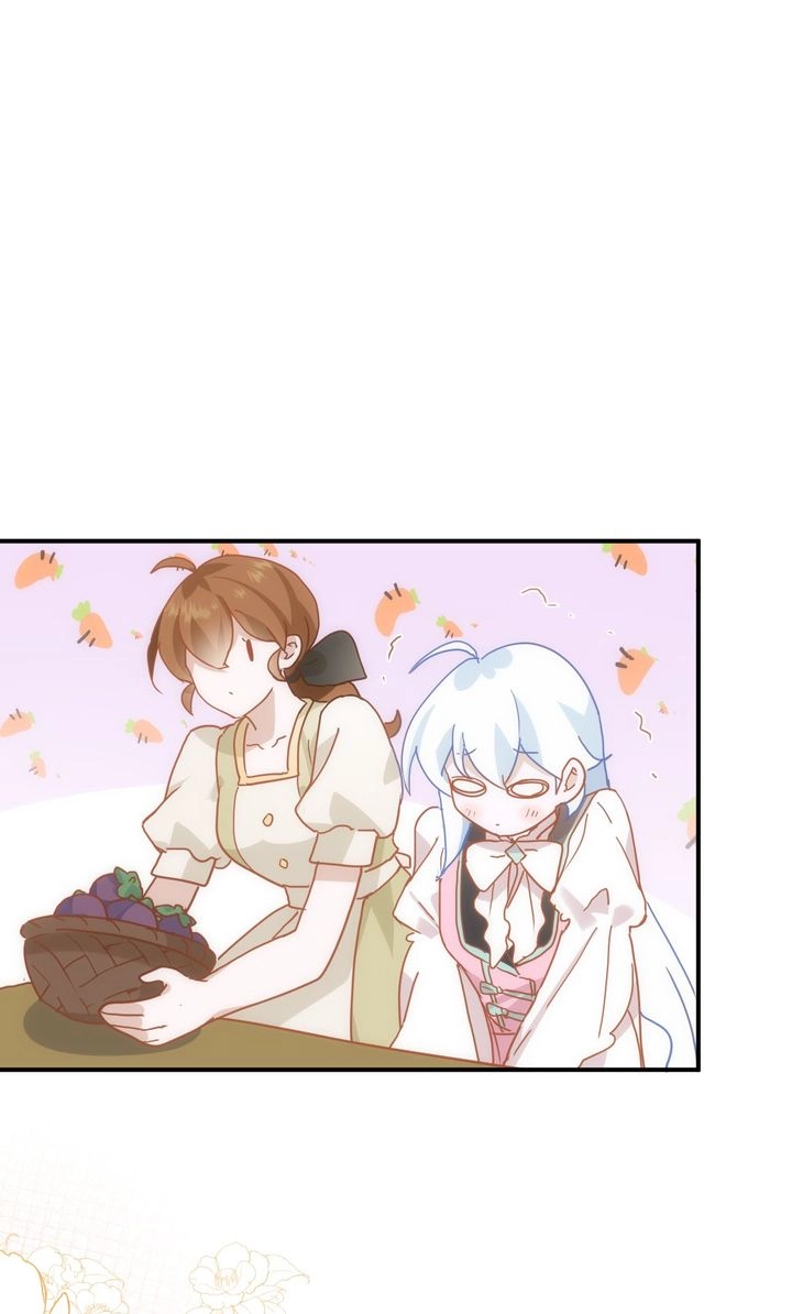 The Daughter of Duke Doesn't Want to Be Spoiled Chapter 17 page 15 - 