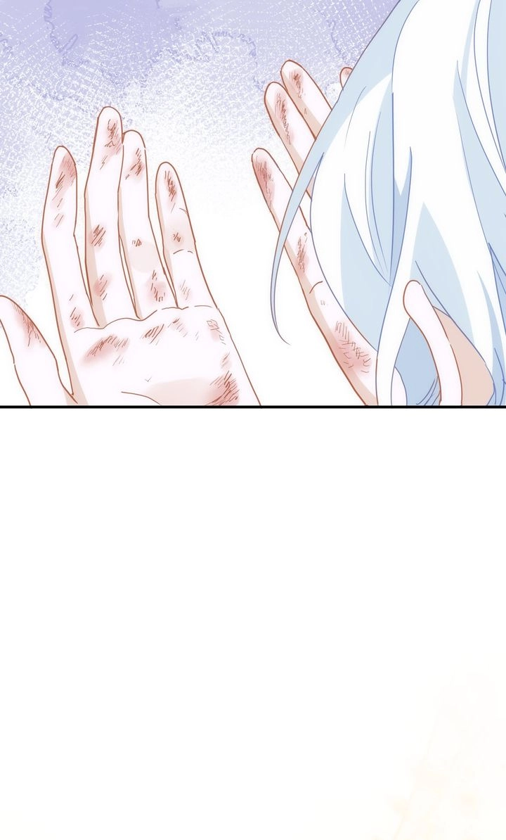 The Daughter of Duke Doesn't Want to Be Spoiled Chapter 17 page 45 - 