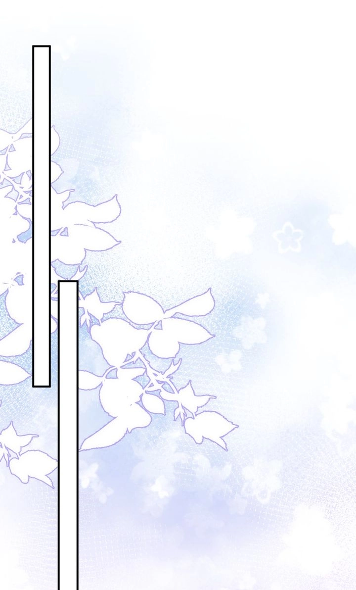 The Daughter of Duke Doesn't Want to Be Spoiled Chapter 18 page 11 - 