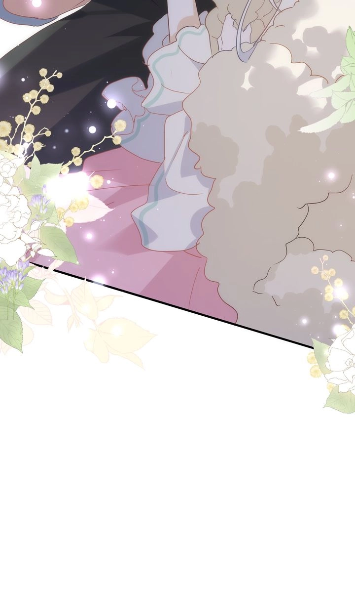 The Daughter of Duke Doesn't Want to Be Spoiled Chapter 18 page 18 - 