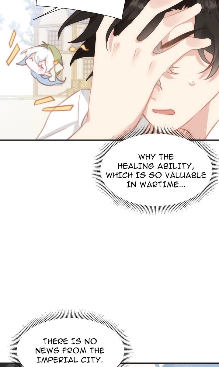 The Daughter of Duke Doesn't Want to Be Spoiled Chapter 22 page 13 - 