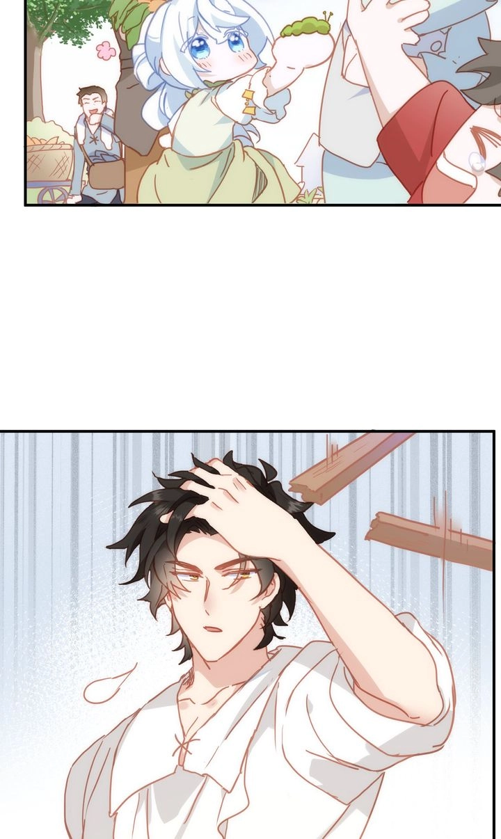 The Daughter of Duke Doesn't Want to Be Spoiled Chapter 22 page 40 - 