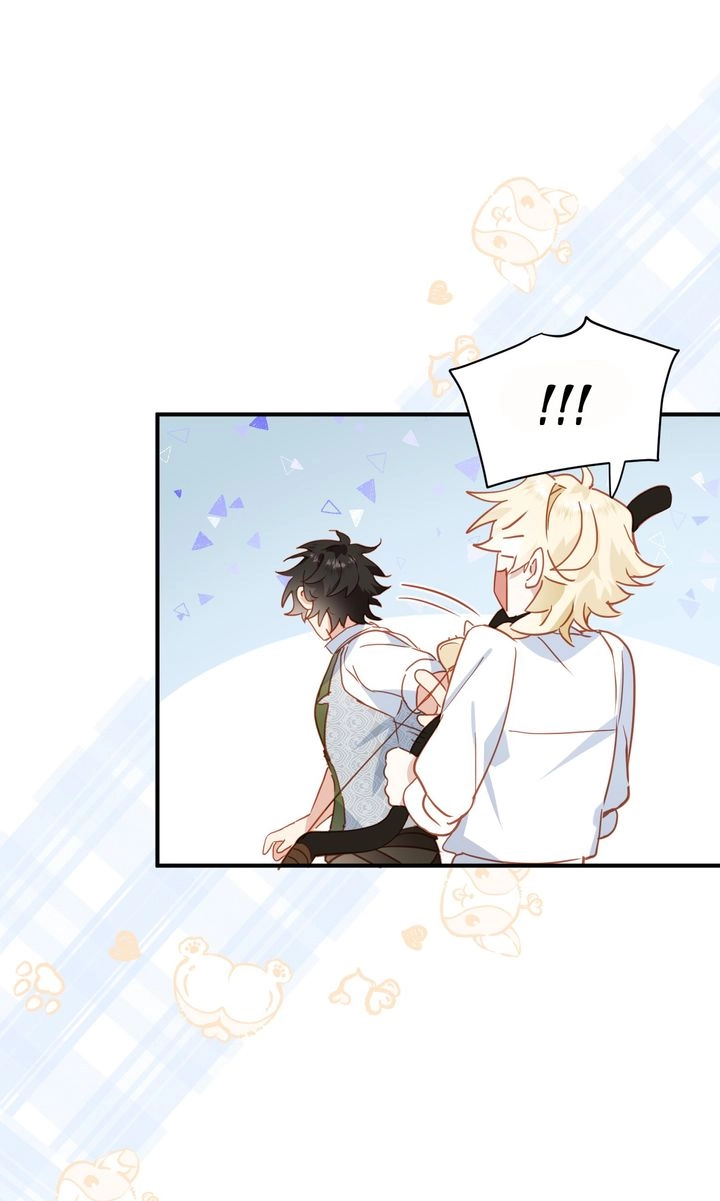 The Daughter of Duke Doesn't Want to Be Spoiled Chapter 23 page 47 - 