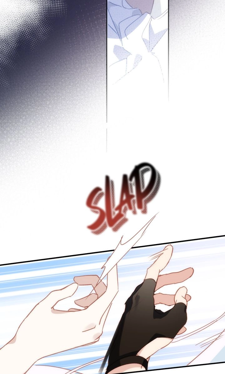 The Daughter of Duke Doesn't Want to Be Spoiled Chapter 24 page 16 - 