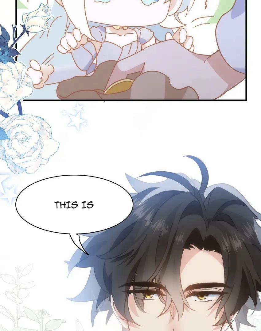 The Daughter of Duke Doesn't Want to Be Spoiled Chapter 25 page 17 - 