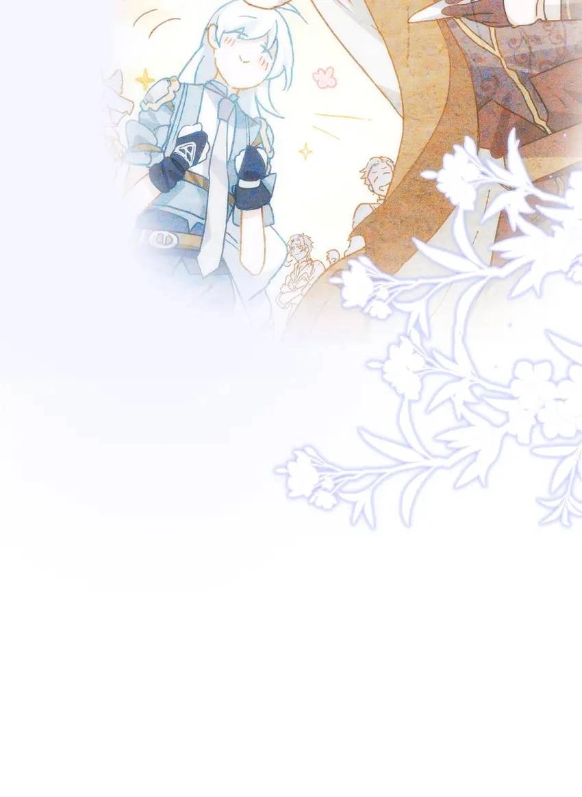 The Daughter of Duke Doesn't Want to Be Spoiled Chapter 29 page 40 - 