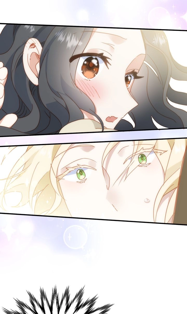 The Daughter of Duke Doesn't Want to Be Spoiled Chapter 32 page 18 - 