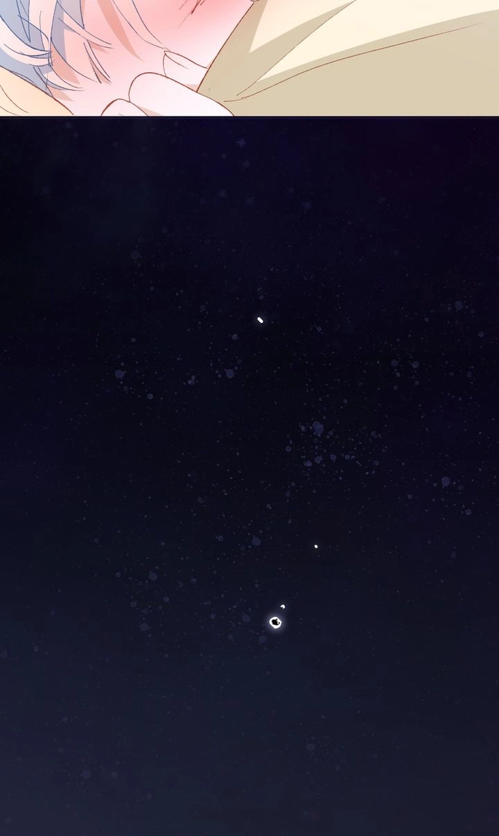The Daughter of Duke Doesn't Want to Be Spoiled Chapter 37 page 58 - 