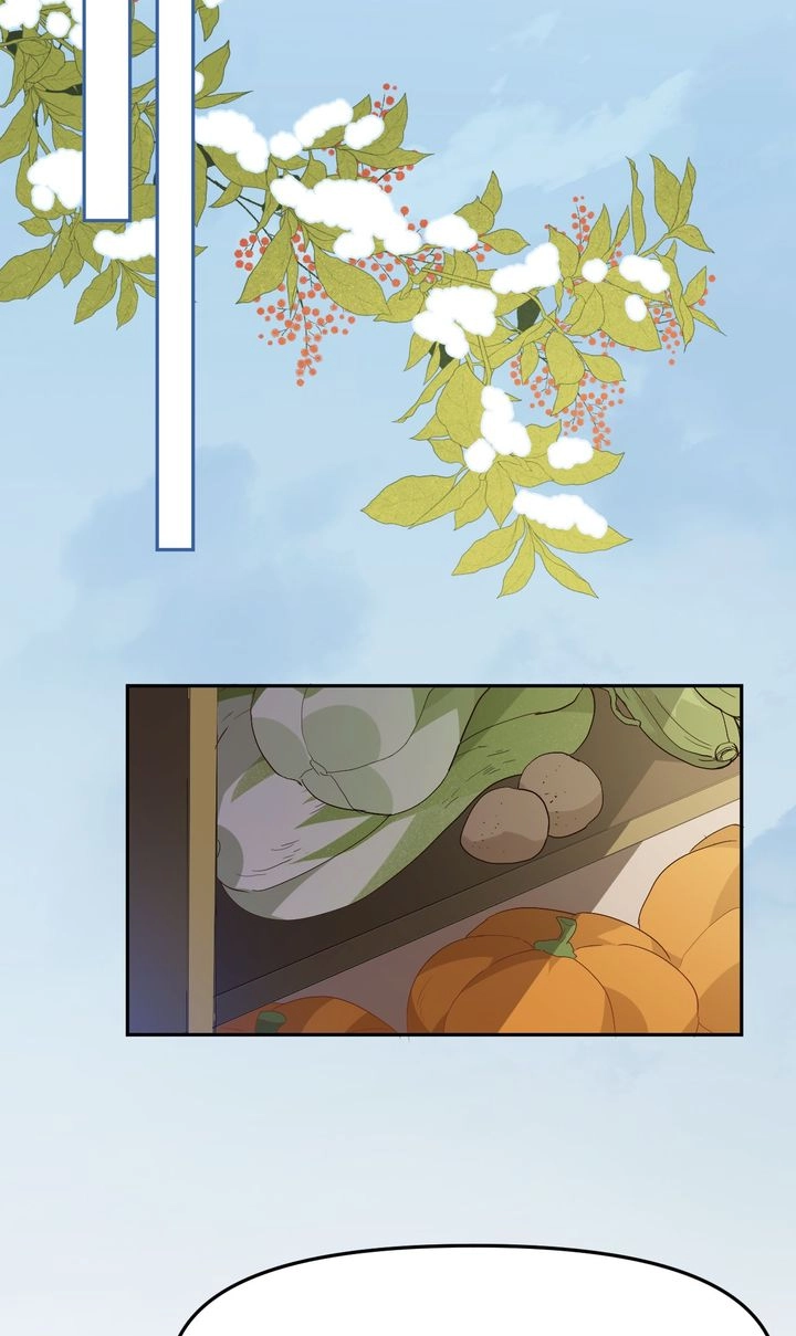 The Daughter of Duke Doesn't Want to Be Spoiled Chapter 38 page 25 - 