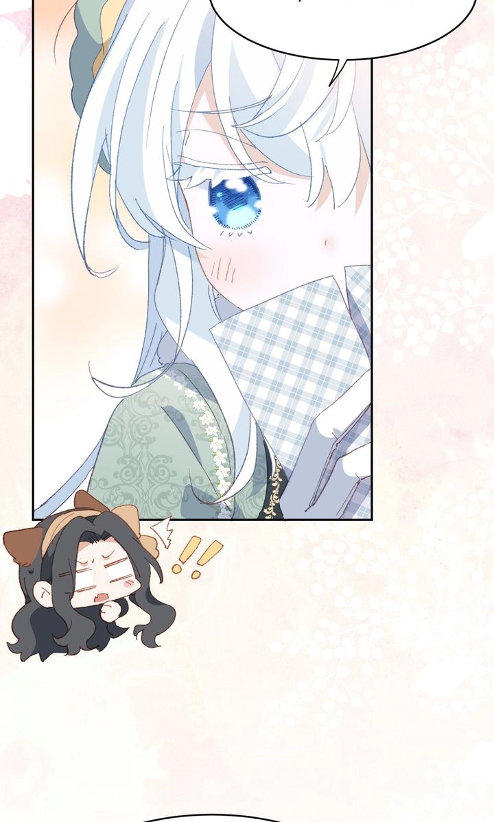 The Daughter of Duke Doesn't Want to Be Spoiled Chapter 39 page 20 - 