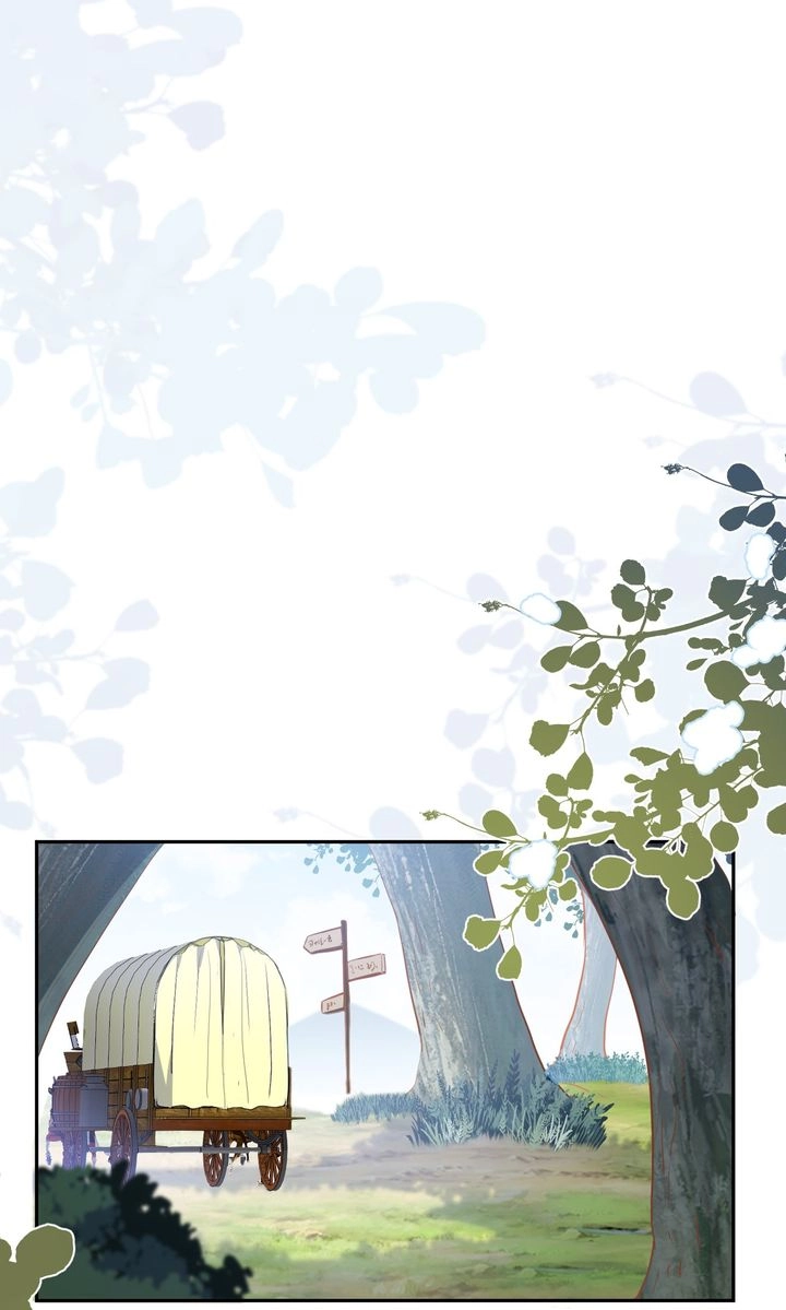 The Daughter of Duke Doesn't Want to Be Spoiled Chapter 39 page 28 - 