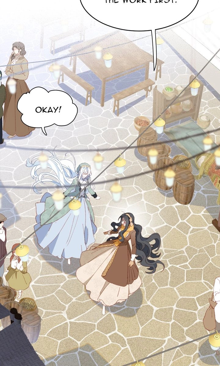 The Daughter of Duke Doesn't Want to Be Spoiled Chapter 39 page 44 - 