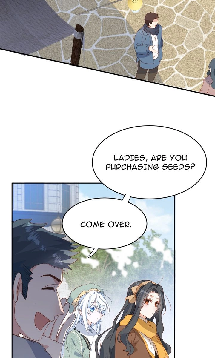 The Daughter of Duke Doesn't Want to Be Spoiled Chapter 39 page 45 - 