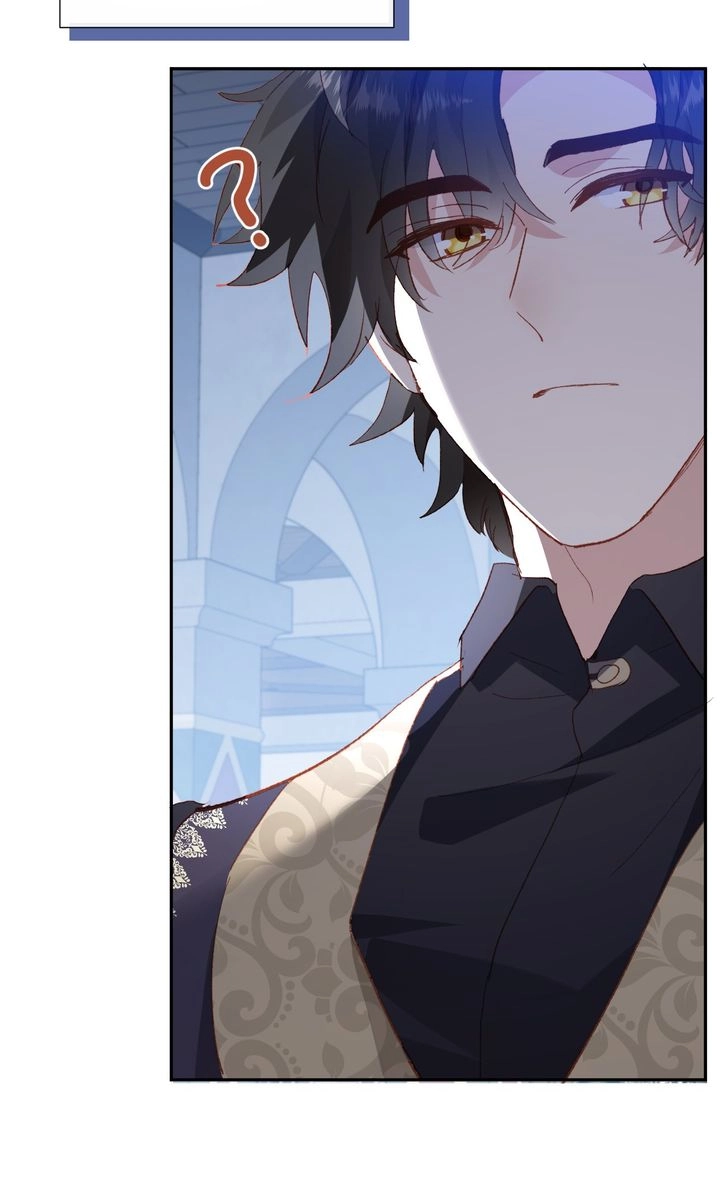 The Daughter of Duke Doesn't Want to Be Spoiled Chapter 40 page 23 - 