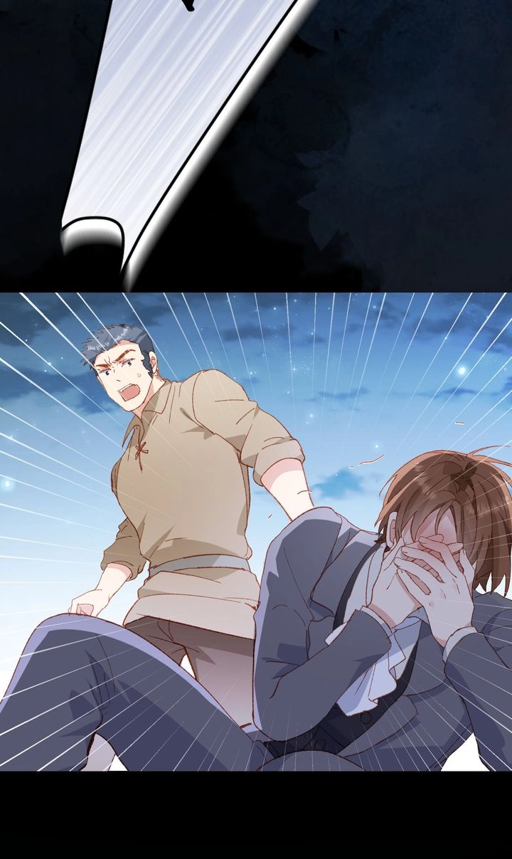 The Daughter of Duke Doesn't Want to Be Spoiled Chapter 41 page 52 - 