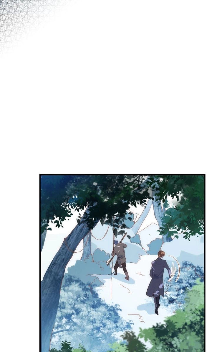 The Daughter of Duke Doesn't Want to Be Spoiled Chapter 42 page 23 - 