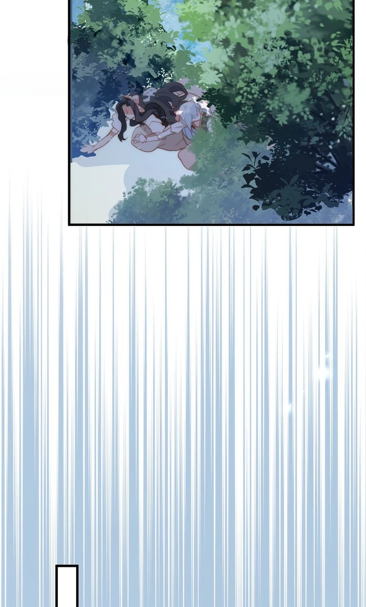 The Daughter of Duke Doesn't Want to Be Spoiled Chapter 42 page 24 - 