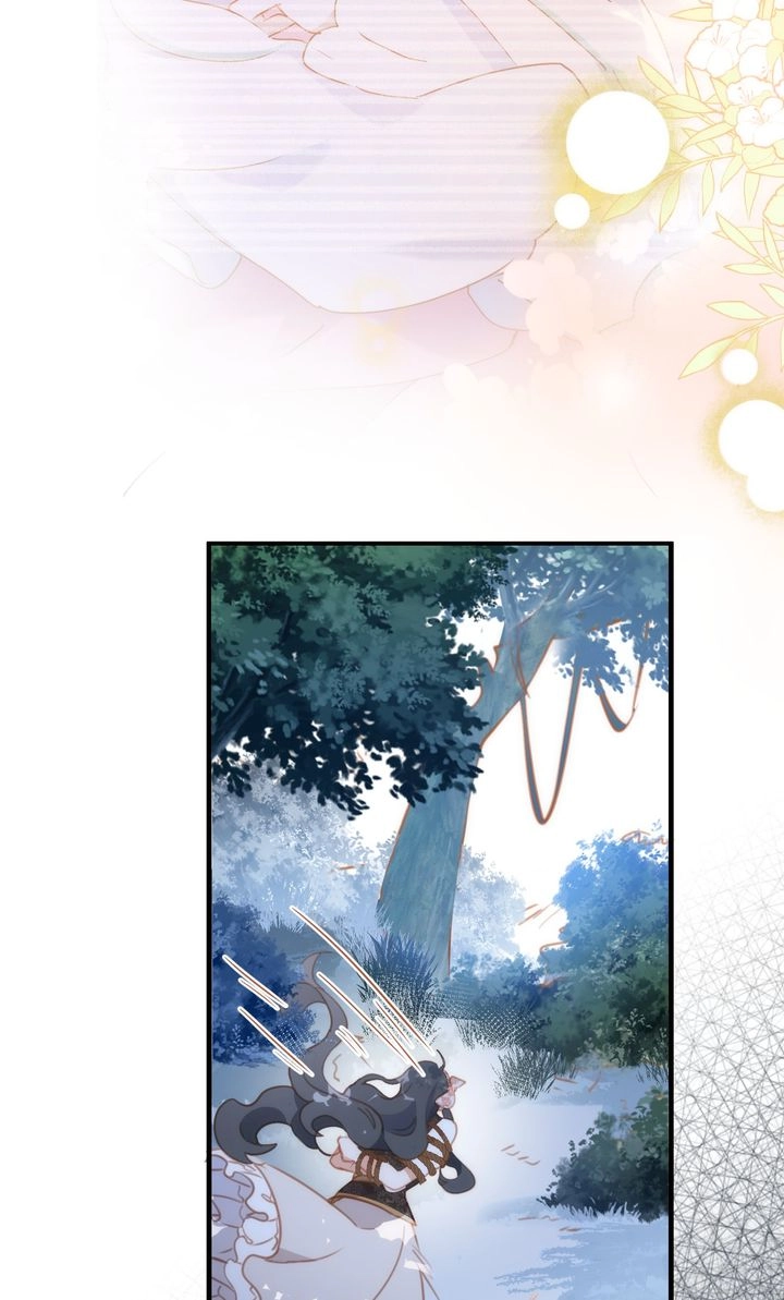 The Daughter of Duke Doesn't Want to Be Spoiled Chapter 42 page 7 - 
