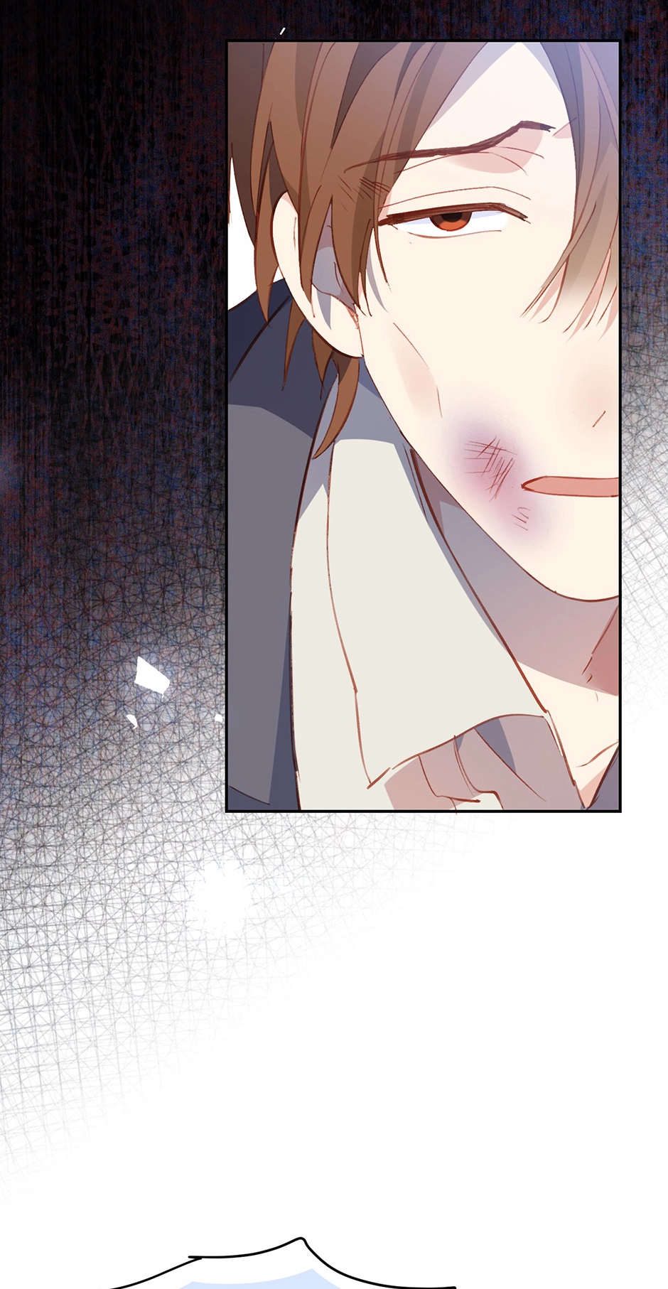 The Daughter of Duke Doesn't Want to Be Spoiled Chapter 44 page 14 - 