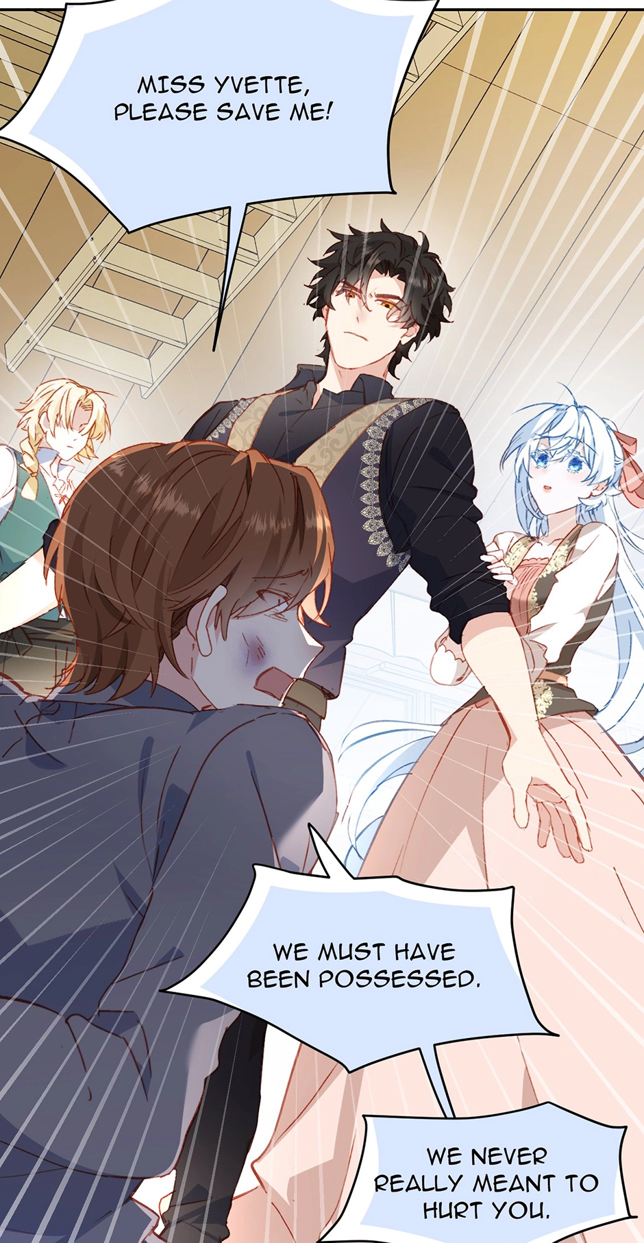 The Daughter of Duke Doesn't Want to Be Spoiled Chapter 44 page 15 - 