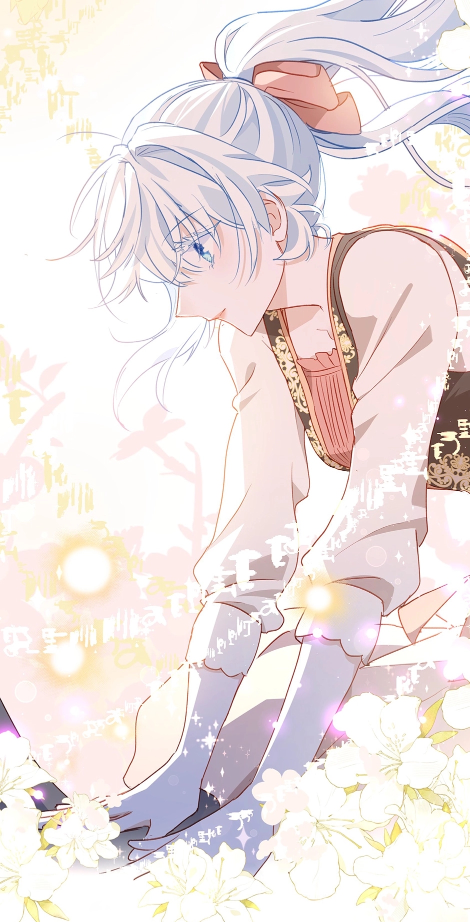The Daughter of Duke Doesn't Want to Be Spoiled Chapter 44 page 44 - 