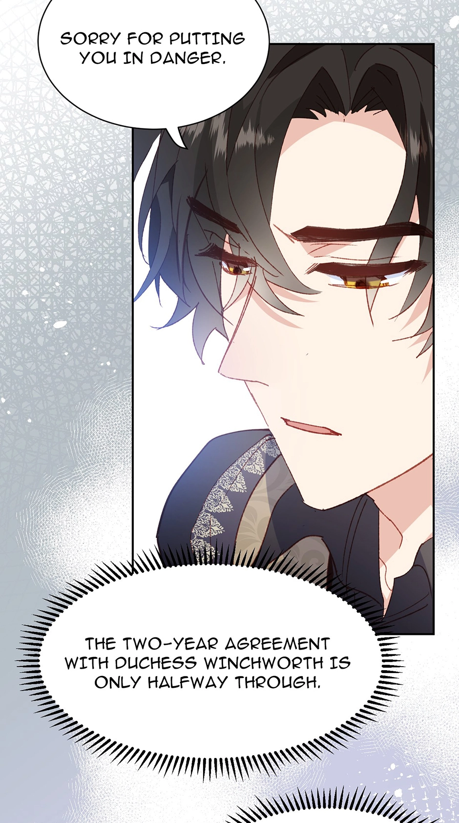 The Daughter of Duke Doesn't Want to Be Spoiled Chapter 45 page 17 - 