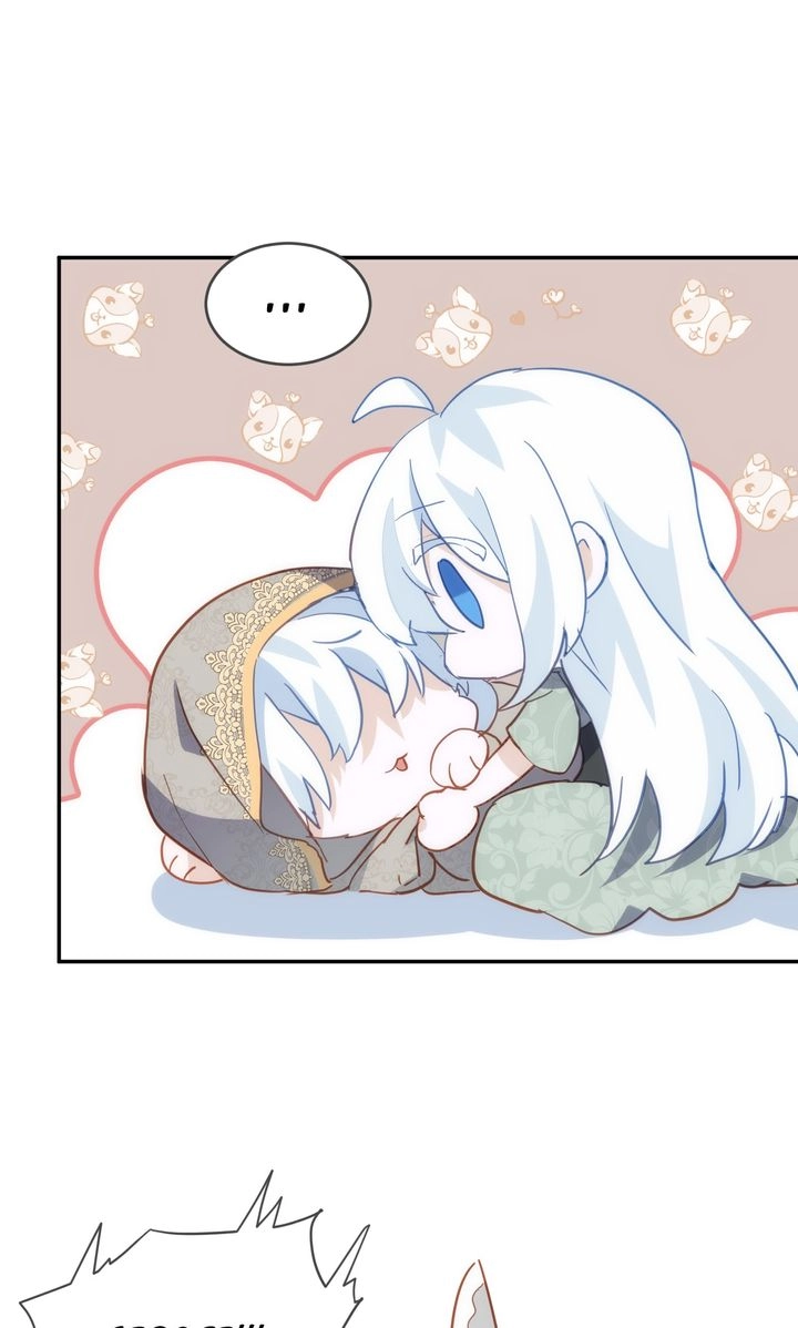 The Daughter of Duke Doesn't Want to Be Spoiled Chapter 46 page 41 - 