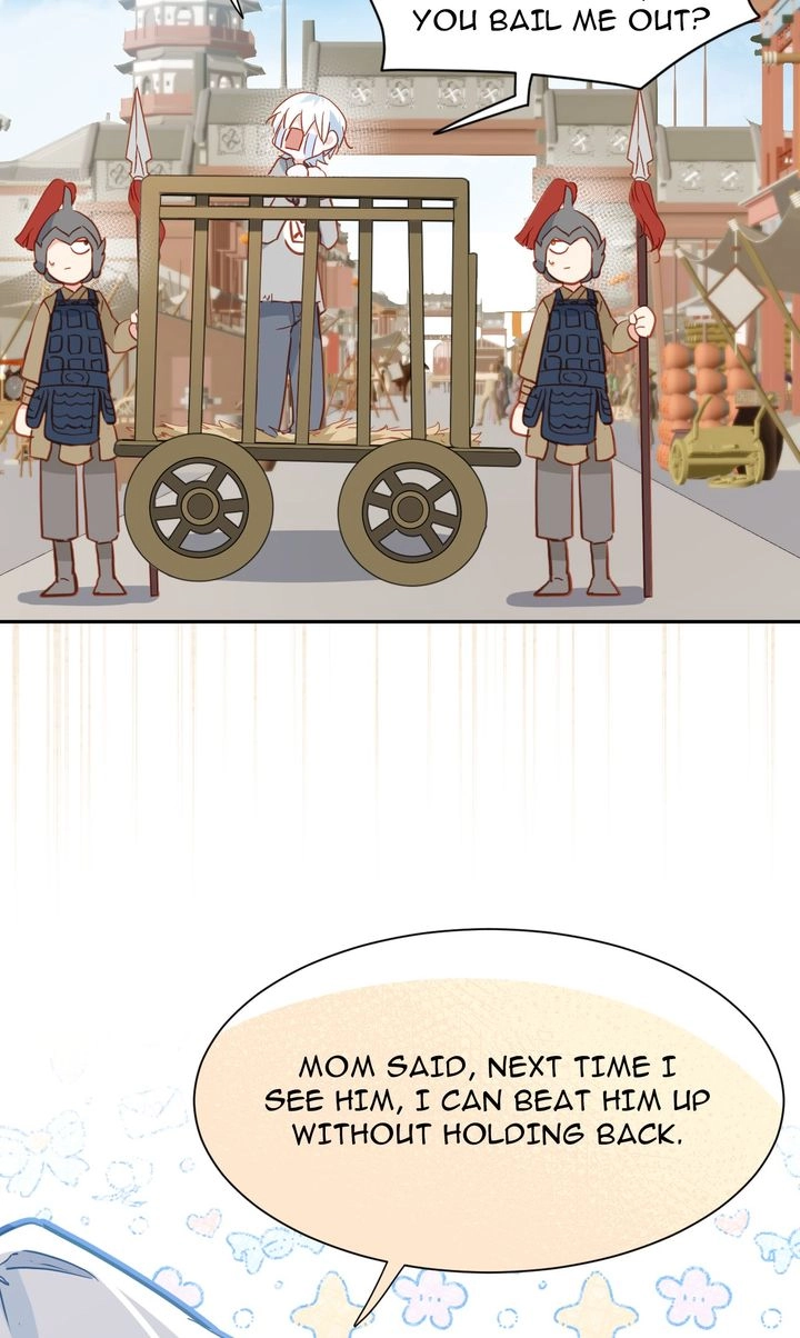 The Daughter of Duke Doesn't Want to Be Spoiled Chapter 47 page 12 - 