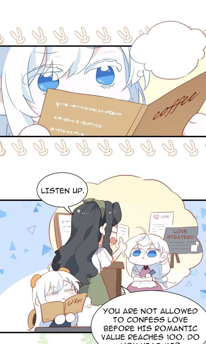 The Daughter of Duke Doesn't Want to Be Spoiled Chapter 50 page 20 - 