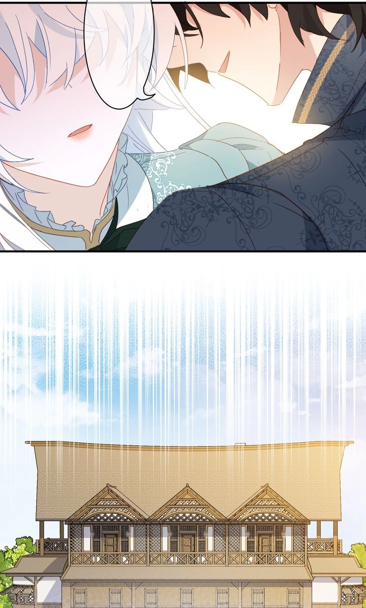 The Daughter of Duke Doesn't Want to Be Spoiled Chapter 54 page 14 - 