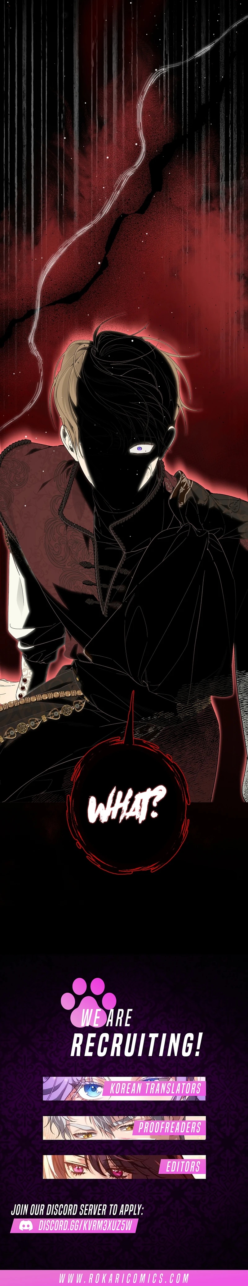 The Dawn That Twists Your Neck Chapter 65 page 15 - 