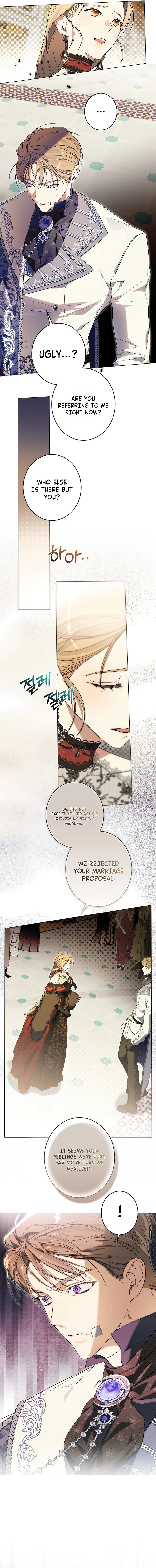 The Dawn That Twists Your Neck Chapter 68 page 12 - 