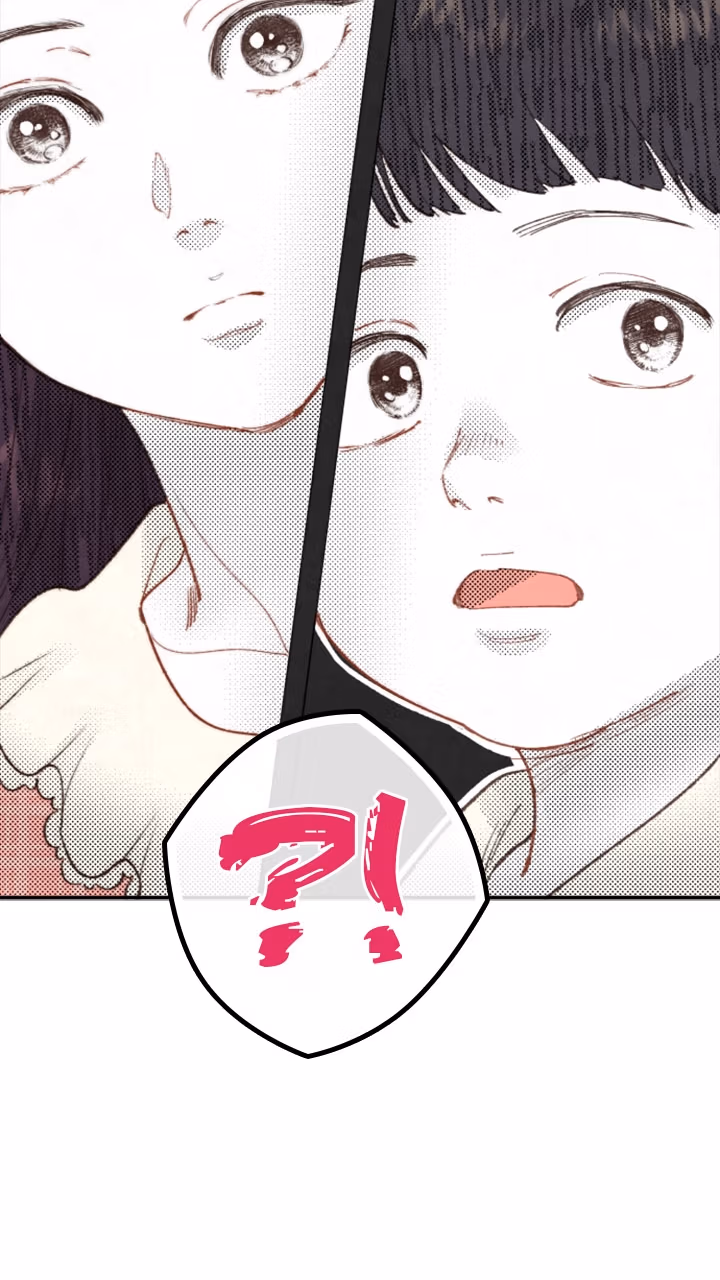 The Day of Kidnapping Chapter 1 page 104 - 