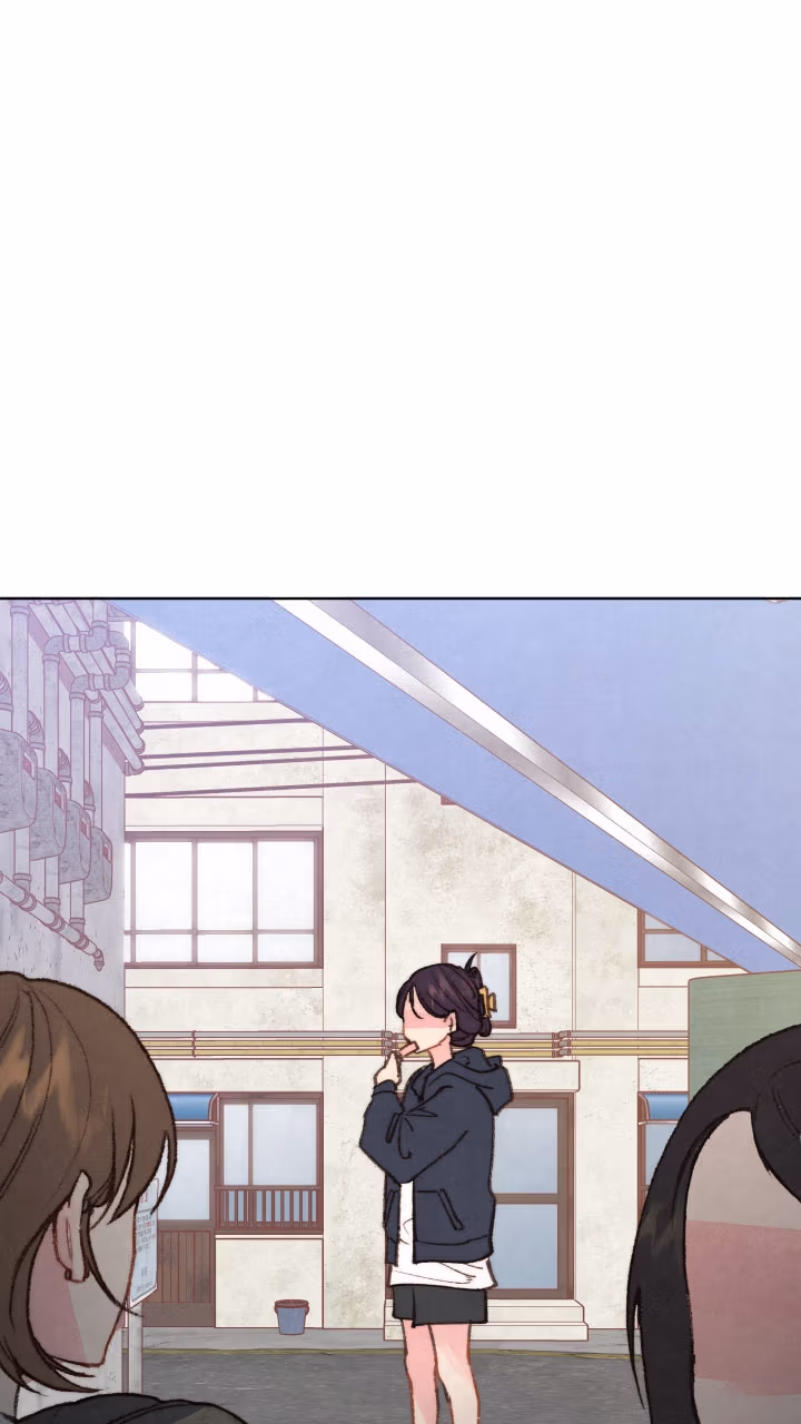 The Day of Kidnapping Chapter 11 page 17 - 