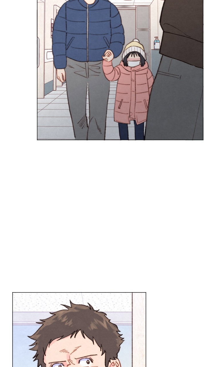 The Day of Kidnapping Episode 16 page 17 - 