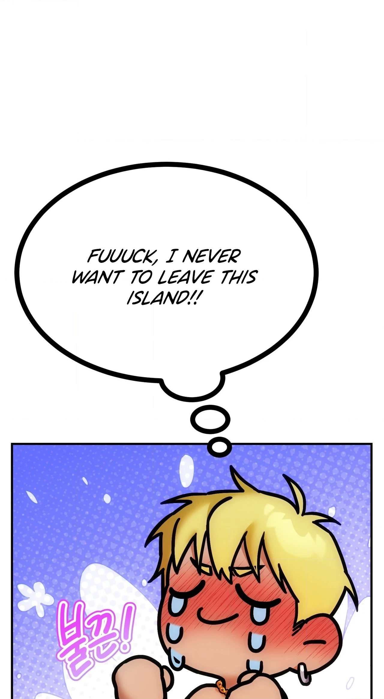 The Day Chapter 17 page 10 - 