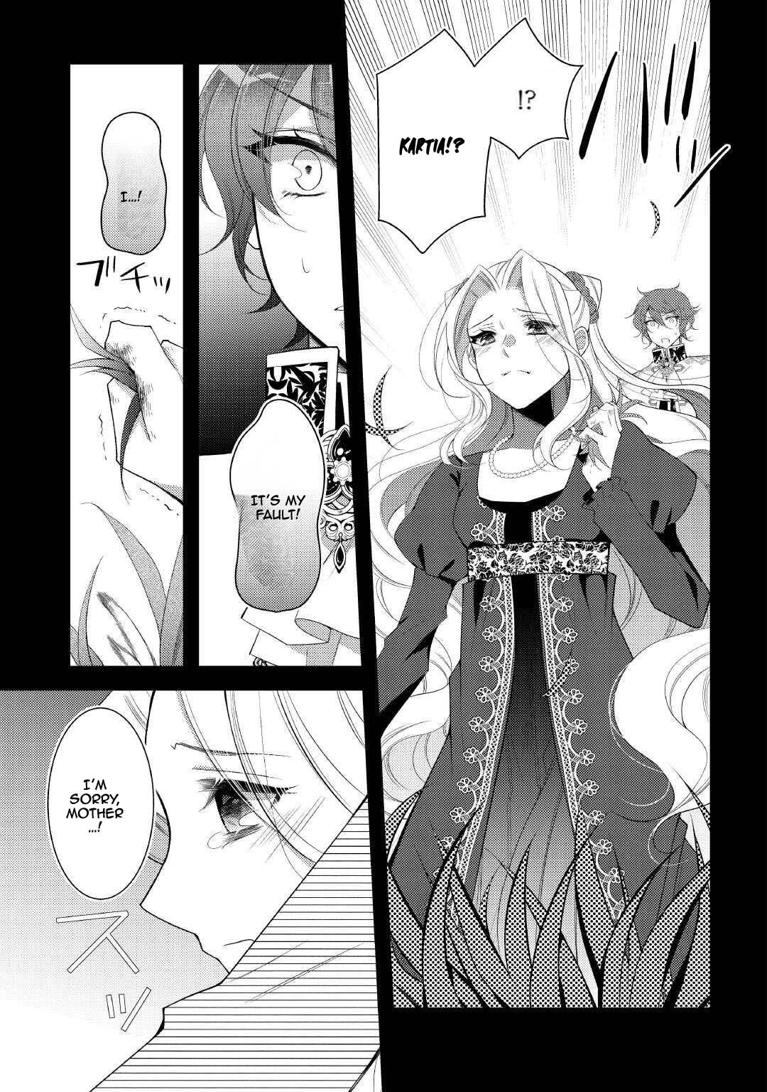 The Dead Queen’s Second Life Chapter 15 page 13 - 