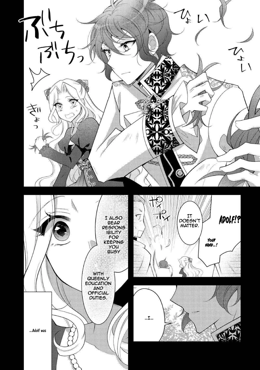 The Dead Queen’s Second Life Chapter 15 page 14 - 