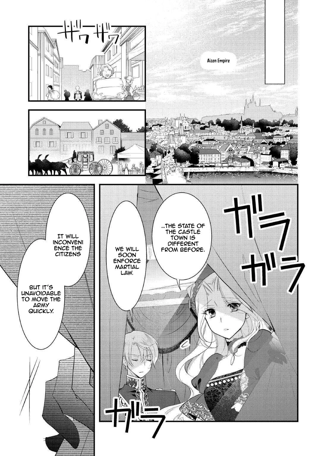 The Dead Queen’s Second Life Chapter 15 page 17 - 