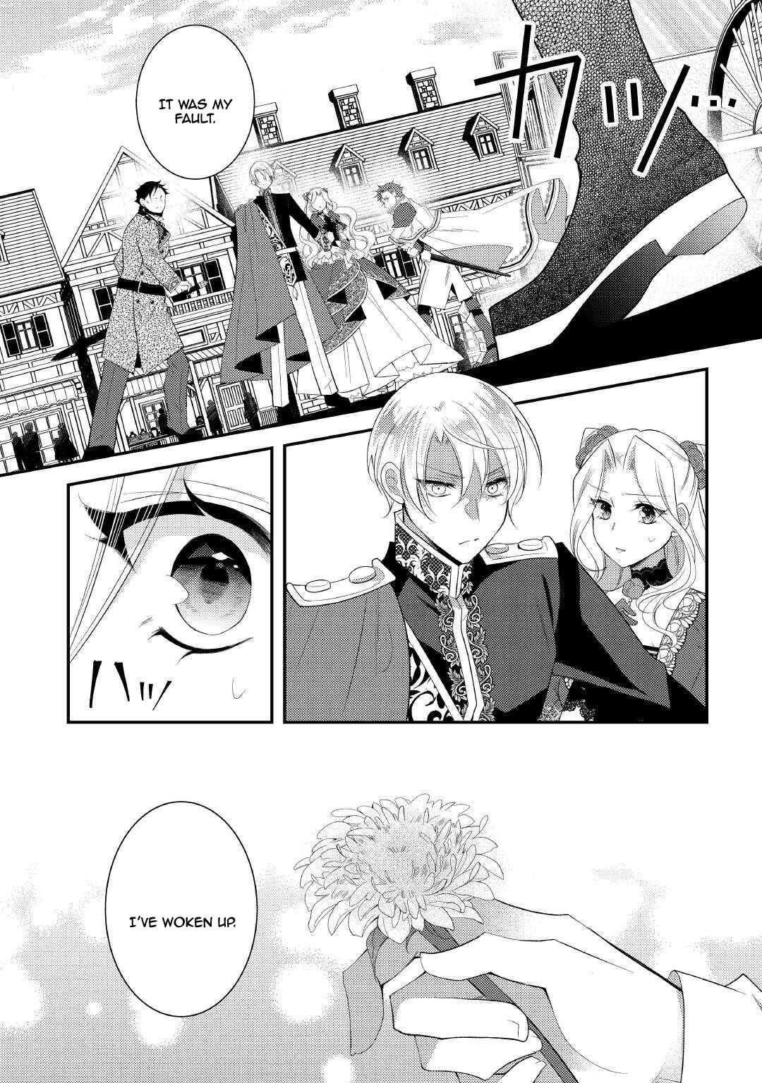 The Dead Queen’s Second Life Chapter 15 page 27 - 