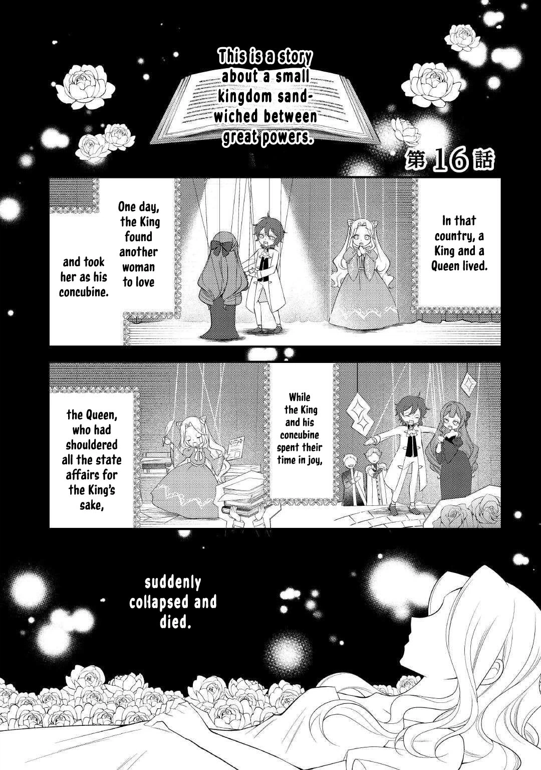 The Dead Queen’s Second Life Chapter 16 page 1 - 