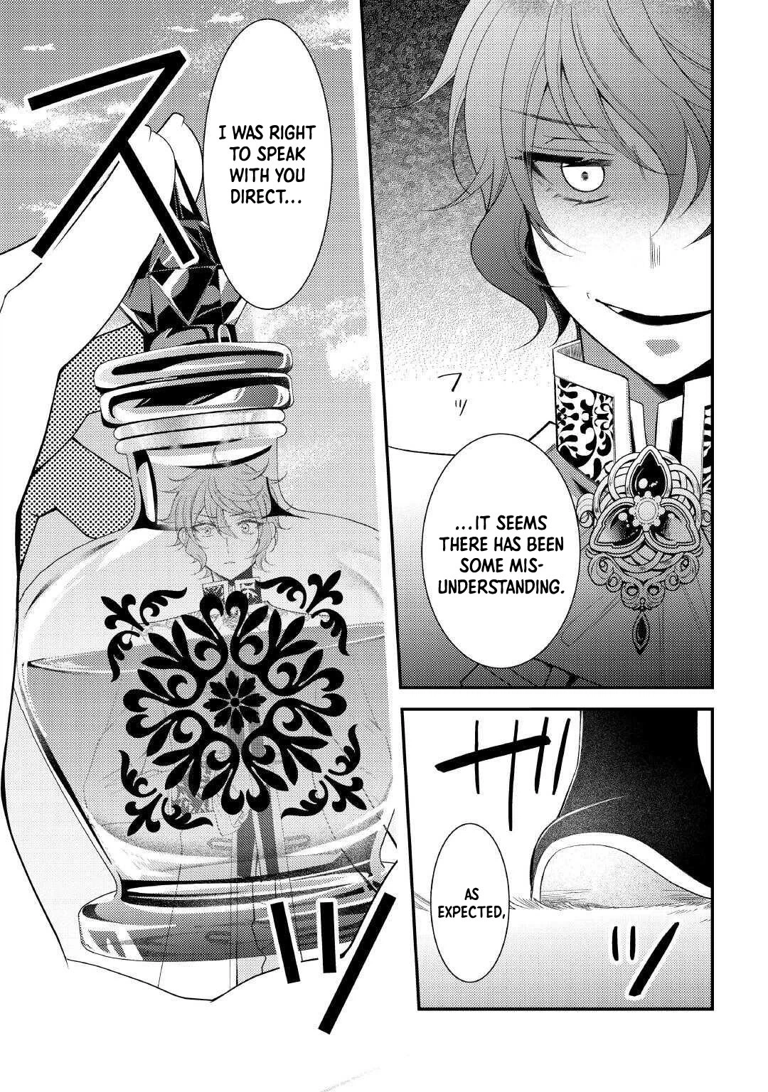 The Dead Queen’s Second Life Chapter 16 page 17 - 