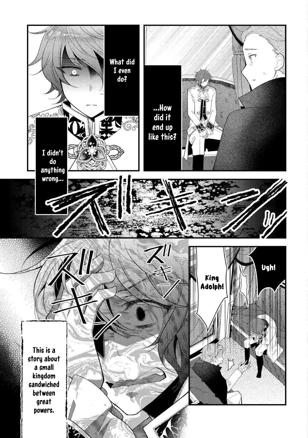 The Dead Queen’s Second Life Chapter 16 page 33 - 