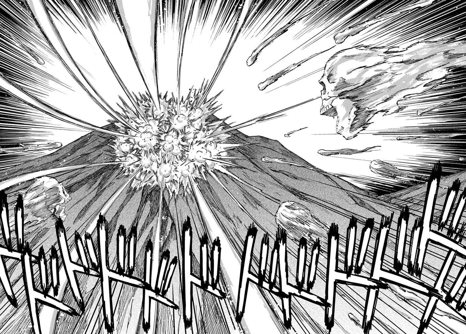 The Death Mage Chapter 62 page 20 - 