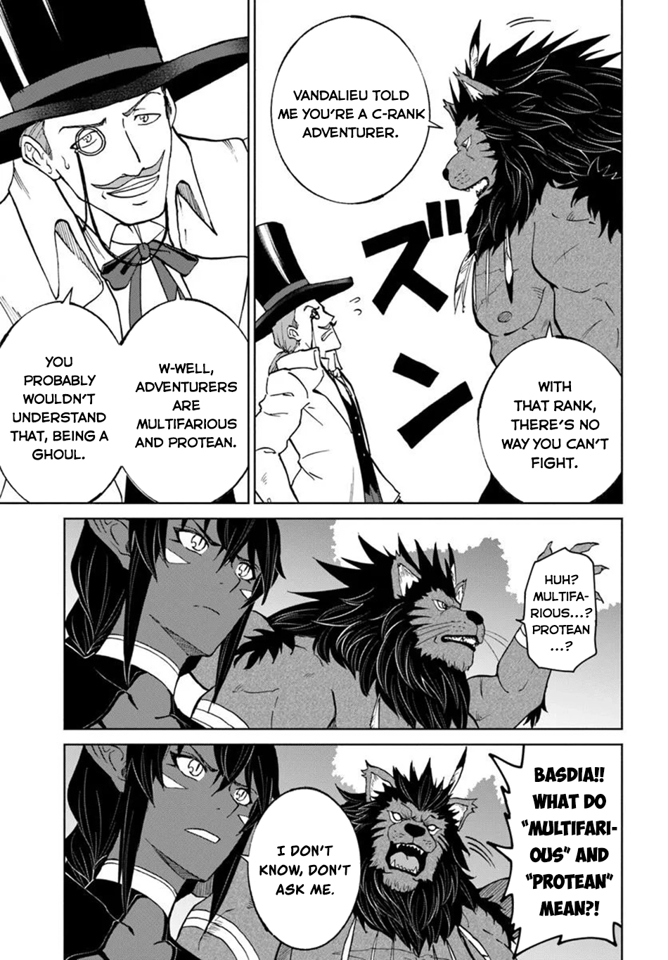 The Death Mage Chapter 63 page 22 - 
