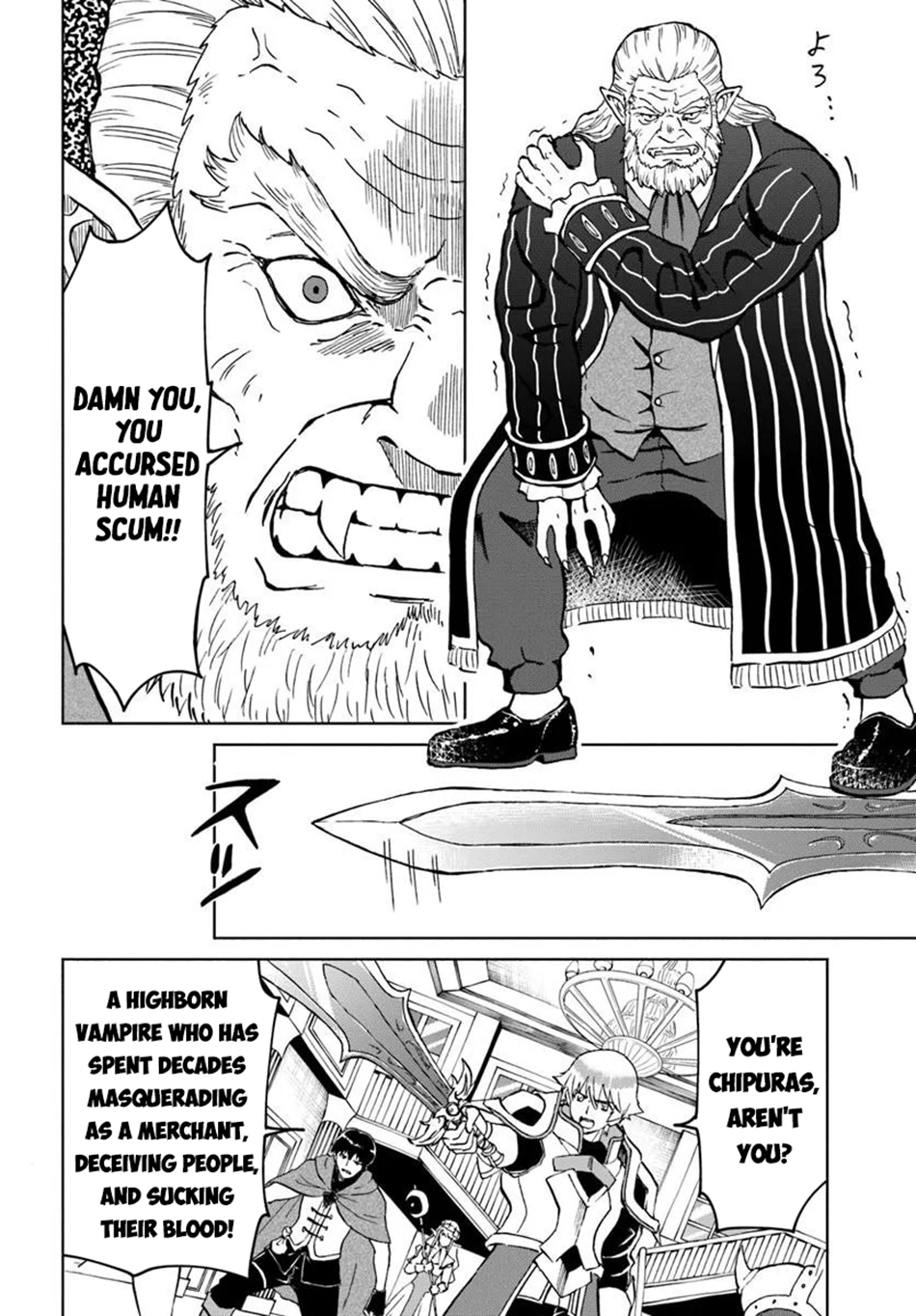 The Death Mage Chapter 64 page 23 - 