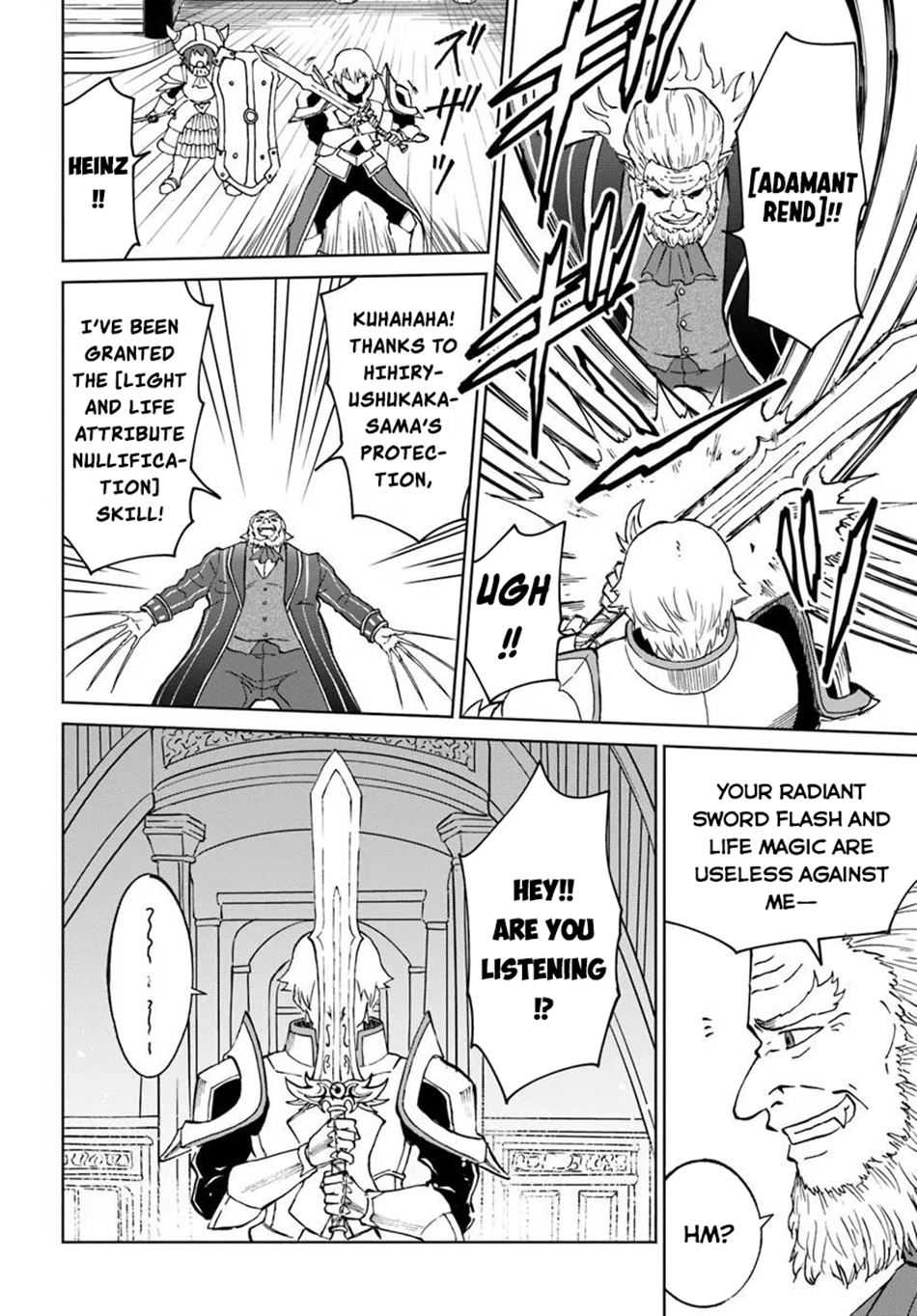 The Death Mage Chapter 64 page 27 - 
