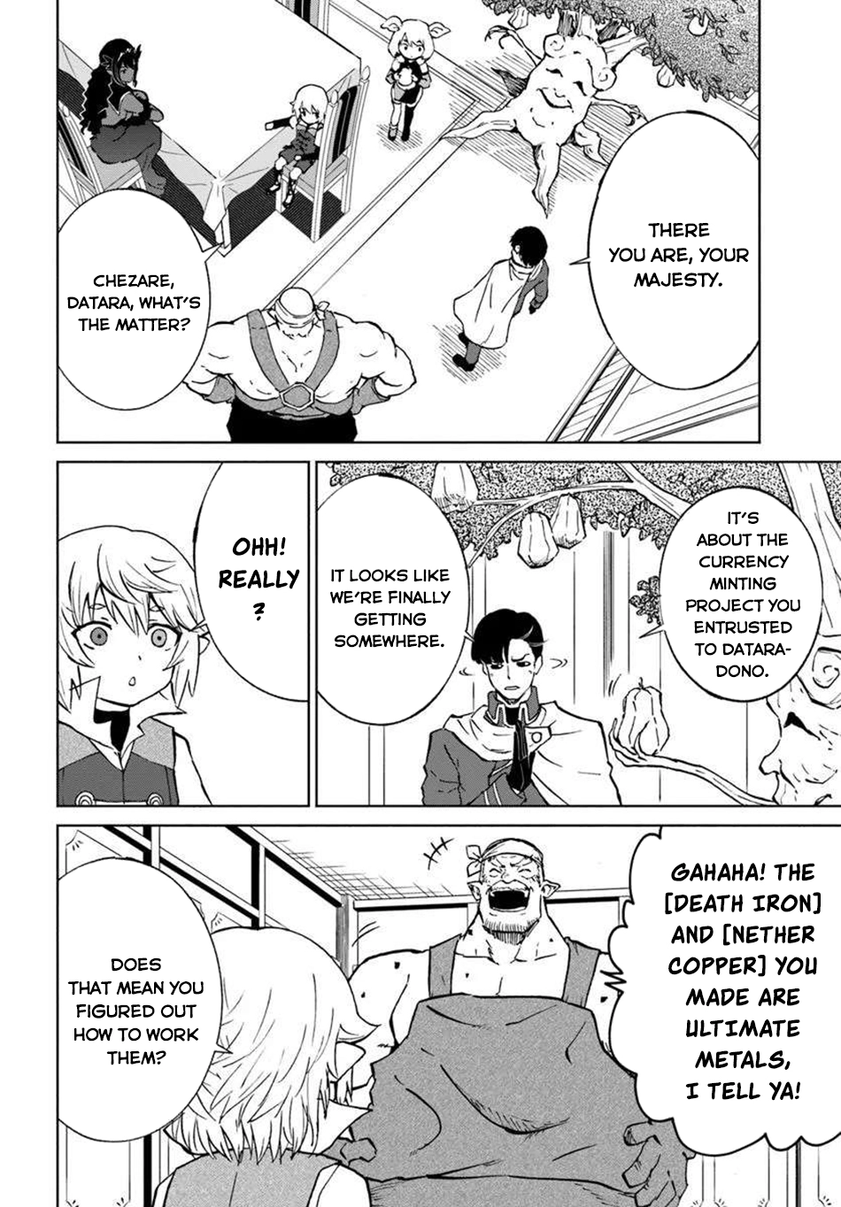 The Death Mage Chapter 65 page 17 - 