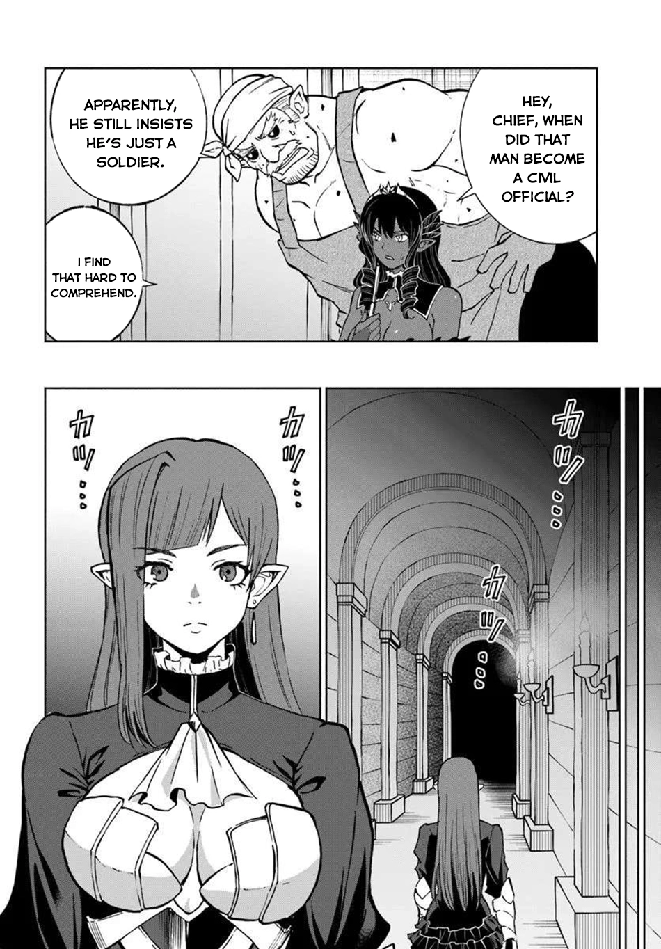The Death Mage Chapter 65 page 21 - 